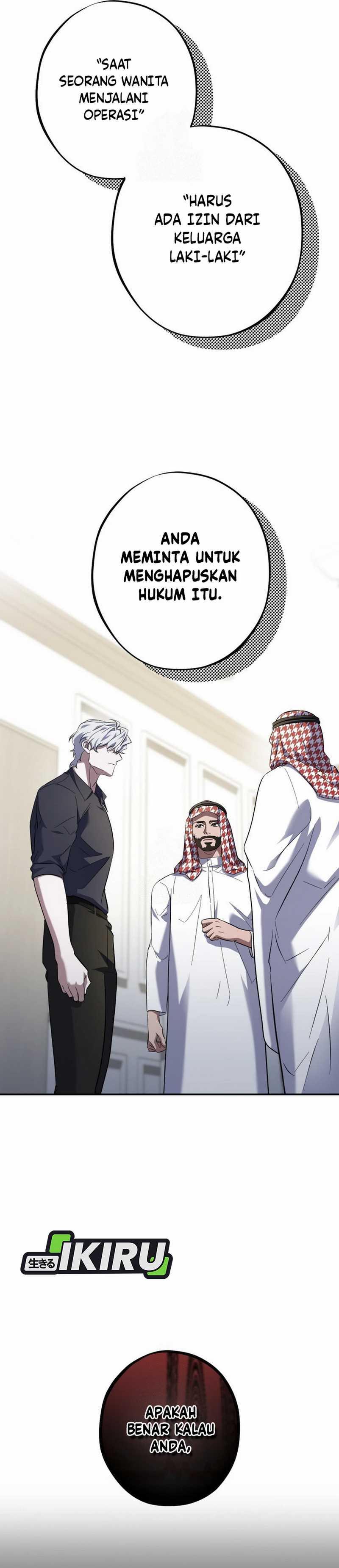 Top Medical Surgeon Chapter 48 page 94