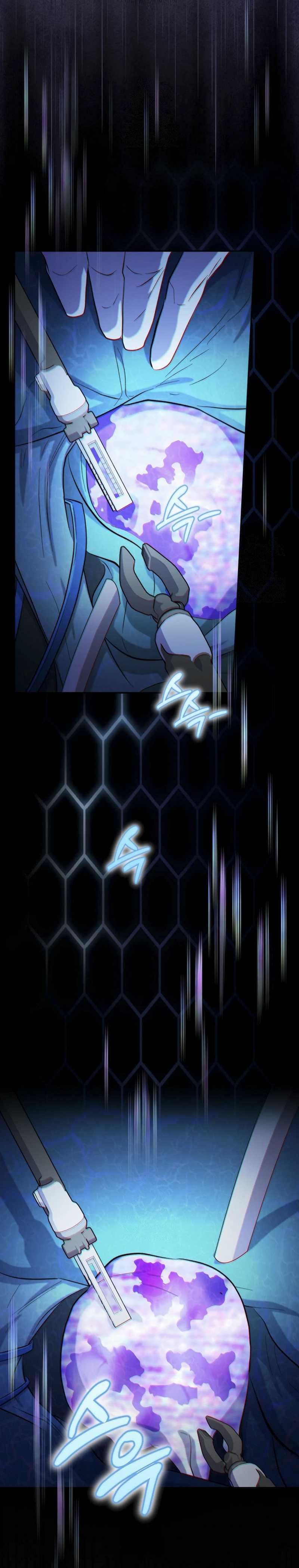 Top Medical Surgeon Chapter 48 page 12