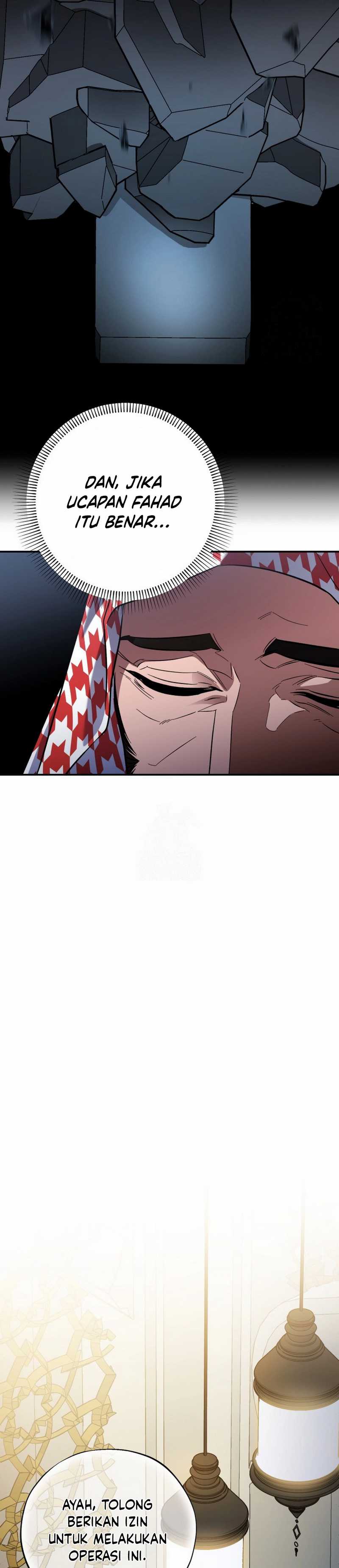 Top Medical Surgeon Chapter 49 page 26