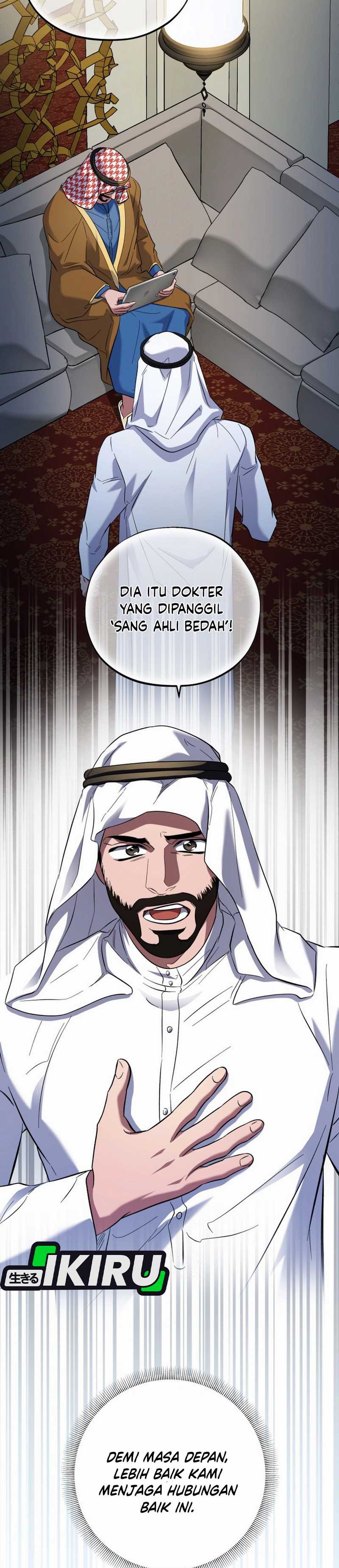 Top Medical Surgeon Chapter 49 page 28