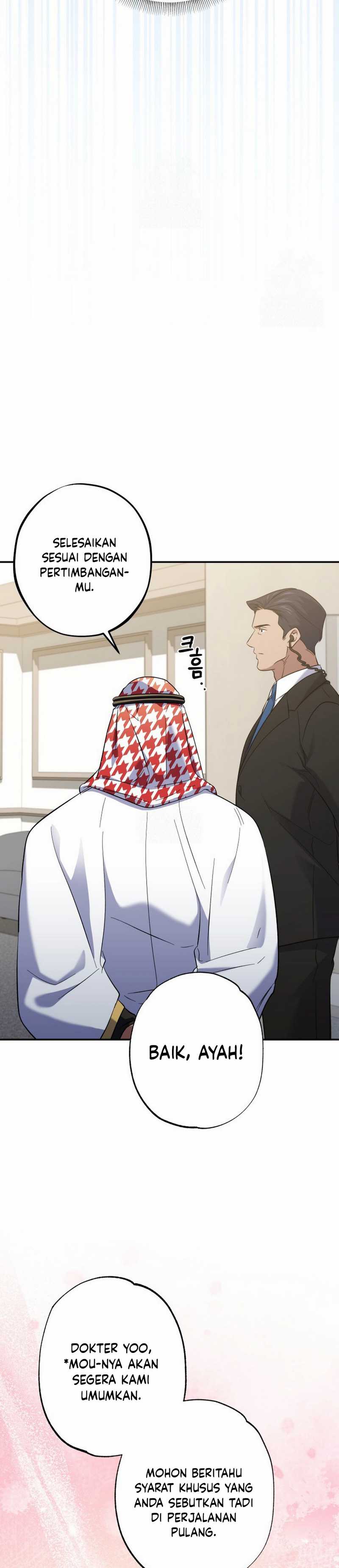 Top Medical Surgeon Chapter 49 page 30