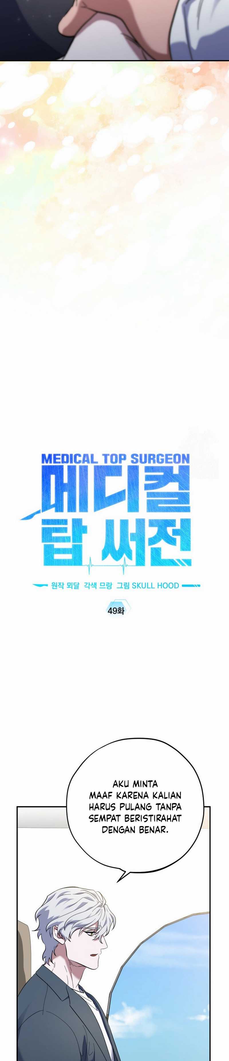 Top Medical Surgeon Chapter 49 page 34