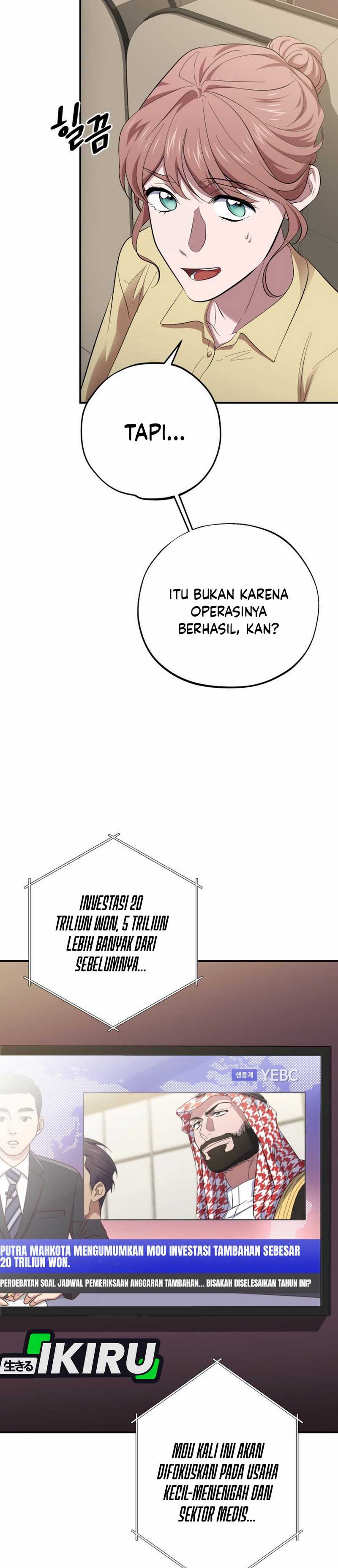 Top Medical Surgeon Chapter 49 page 38
