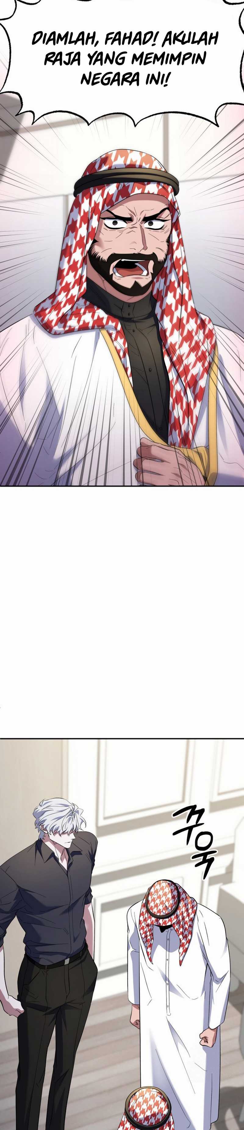 Top Medical Surgeon Chapter 49 page 4