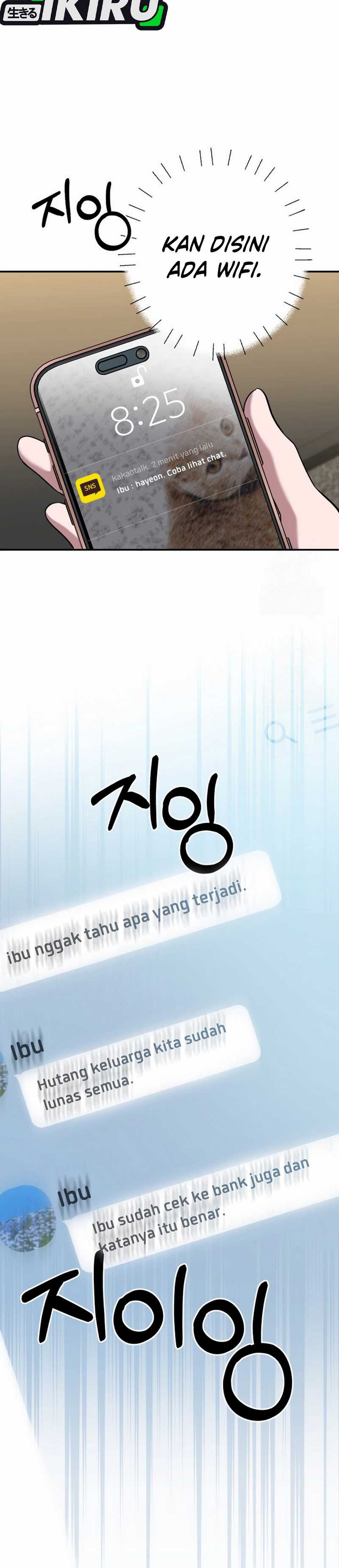 Top Medical Surgeon Chapter 49 page 44