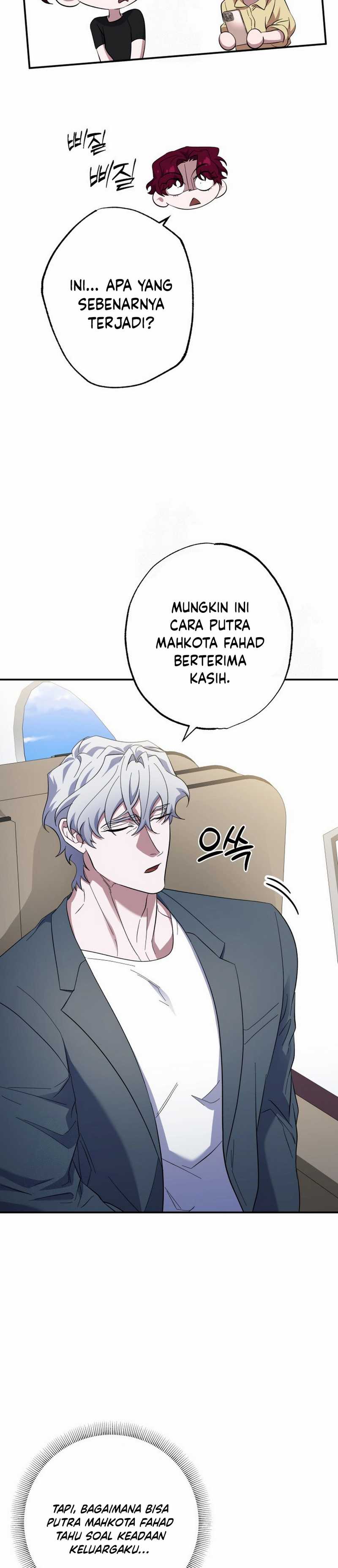 Top Medical Surgeon Chapter 49 page 48