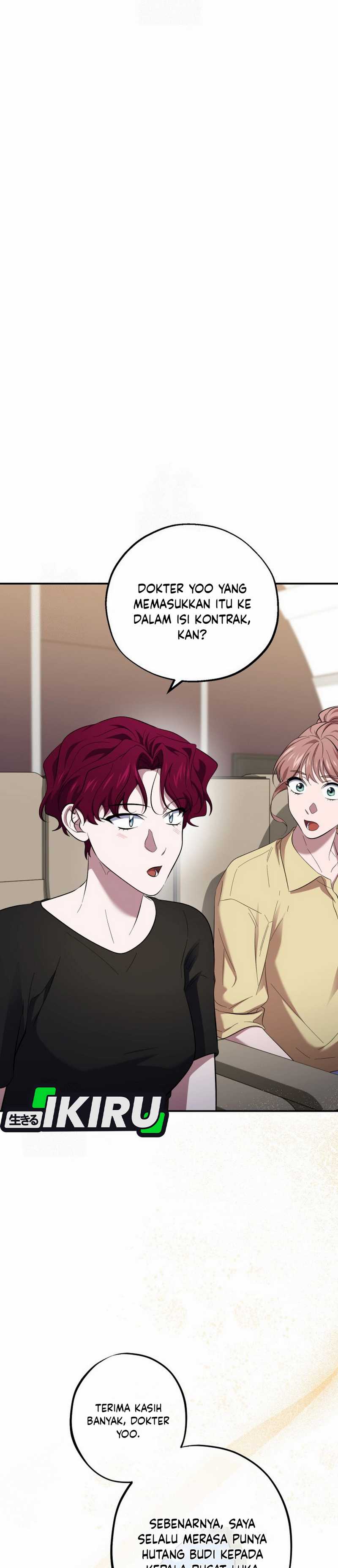 Top Medical Surgeon Chapter 49 page 52