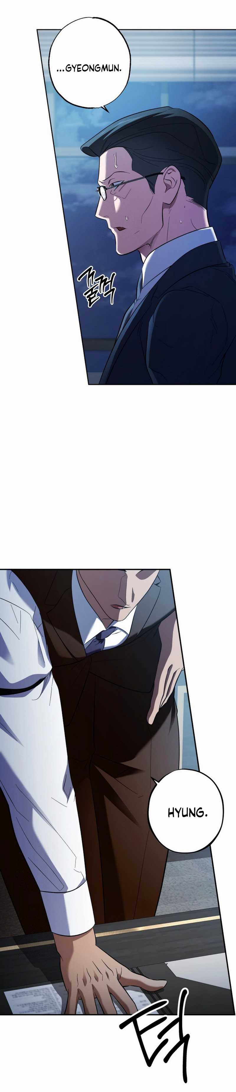 Top Medical Surgeon Chapter 49 page 84
