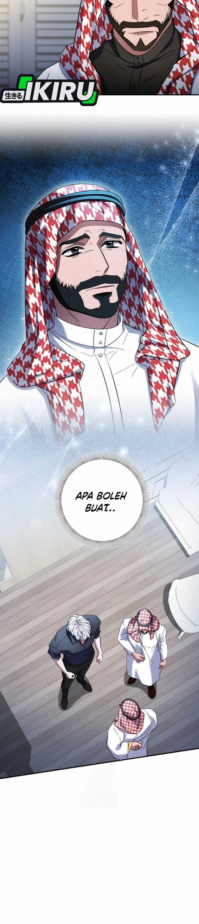 Top Medical Surgeon Chapter 49 page 18