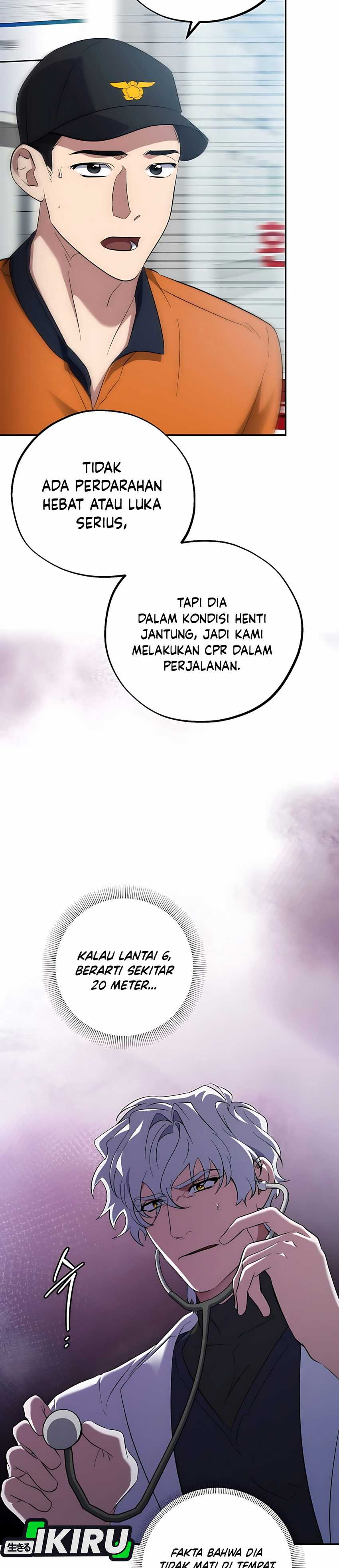 Top Medical Surgeon Chapter 52 page 26