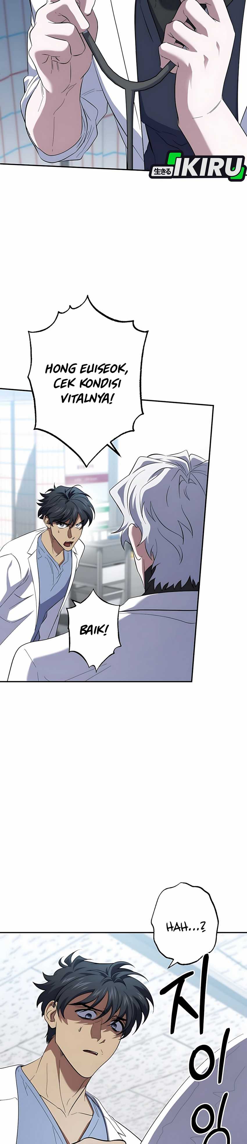 Top Medical Surgeon Chapter 52 page 32