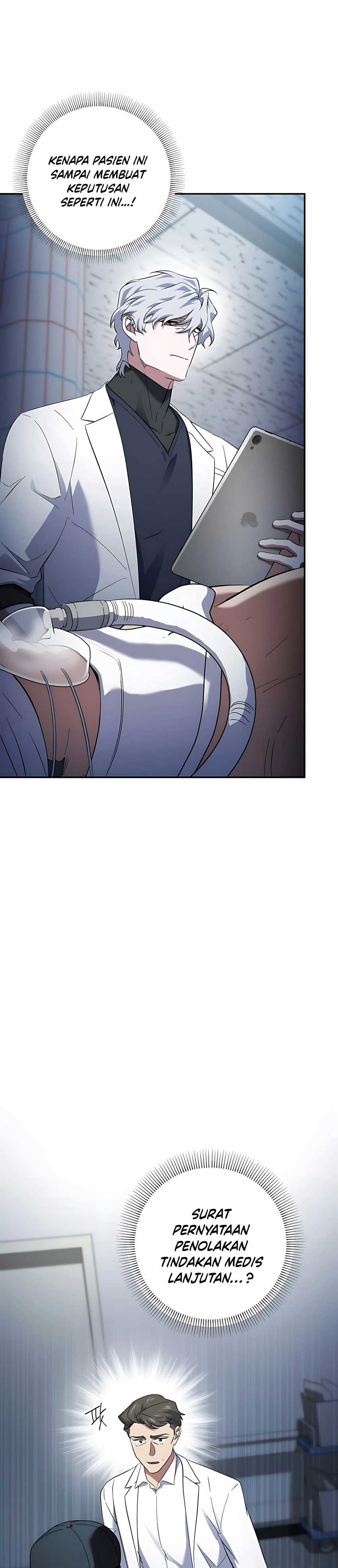 Top Medical Surgeon Chapter 52 page 46