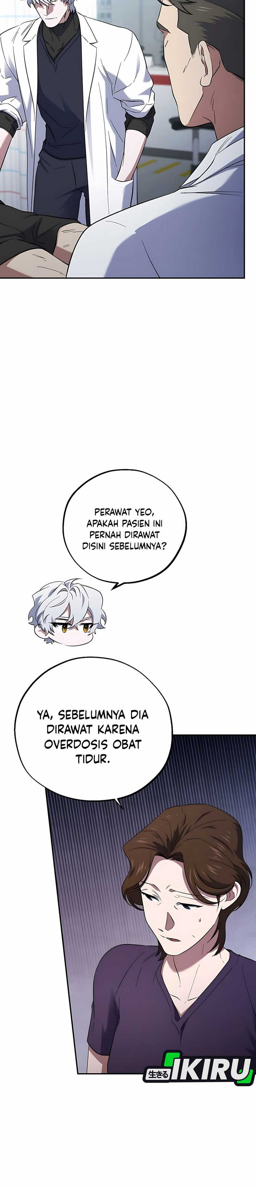 Top Medical Surgeon Chapter 52 page 52