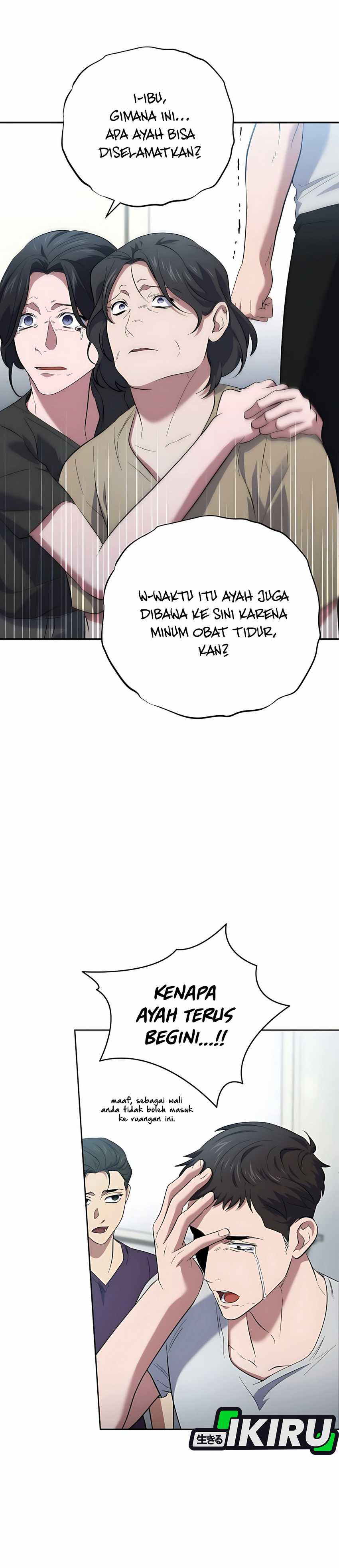 Top Medical Surgeon Chapter 52 page 64