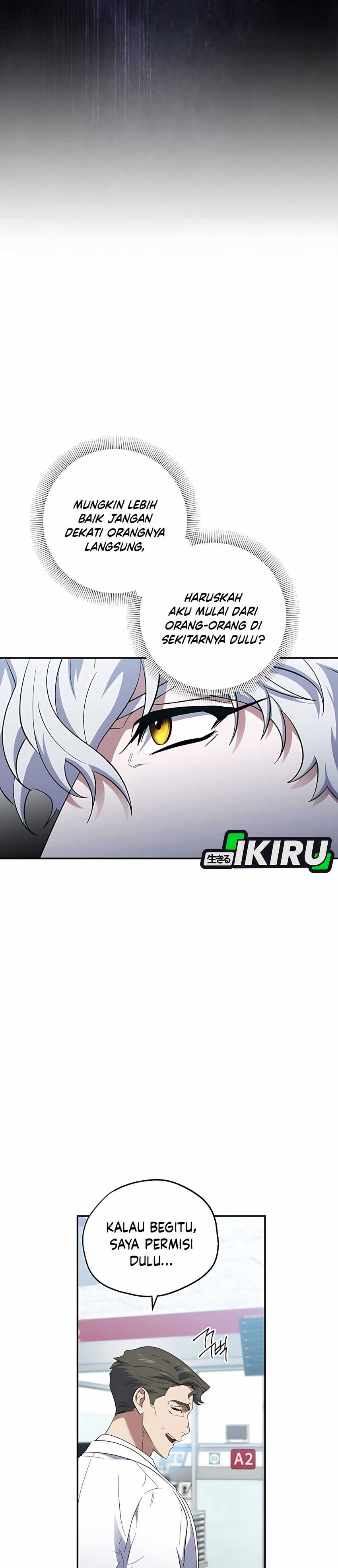 Top Medical Surgeon Chapter 52 page 12