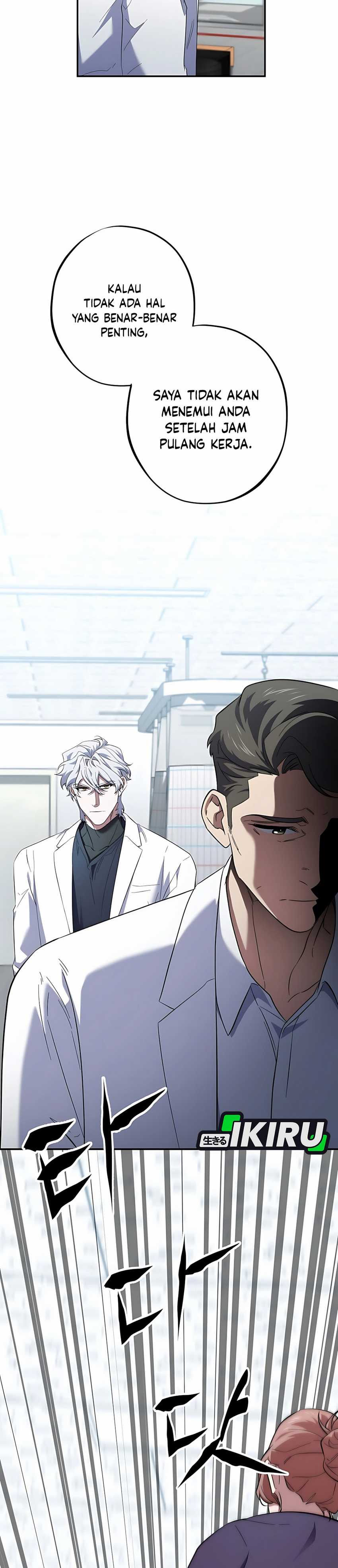 Top Medical Surgeon Chapter 52 page 14