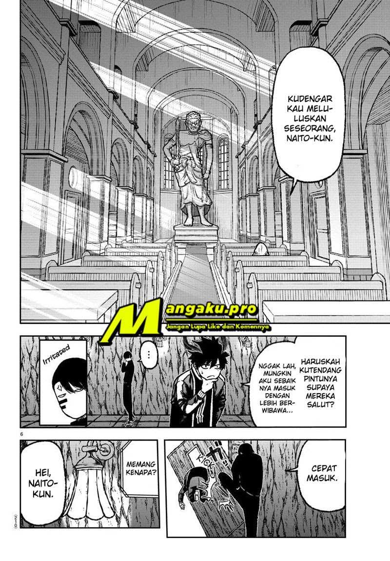 Baca Tougen Anki - Chapter 4 halaman 7