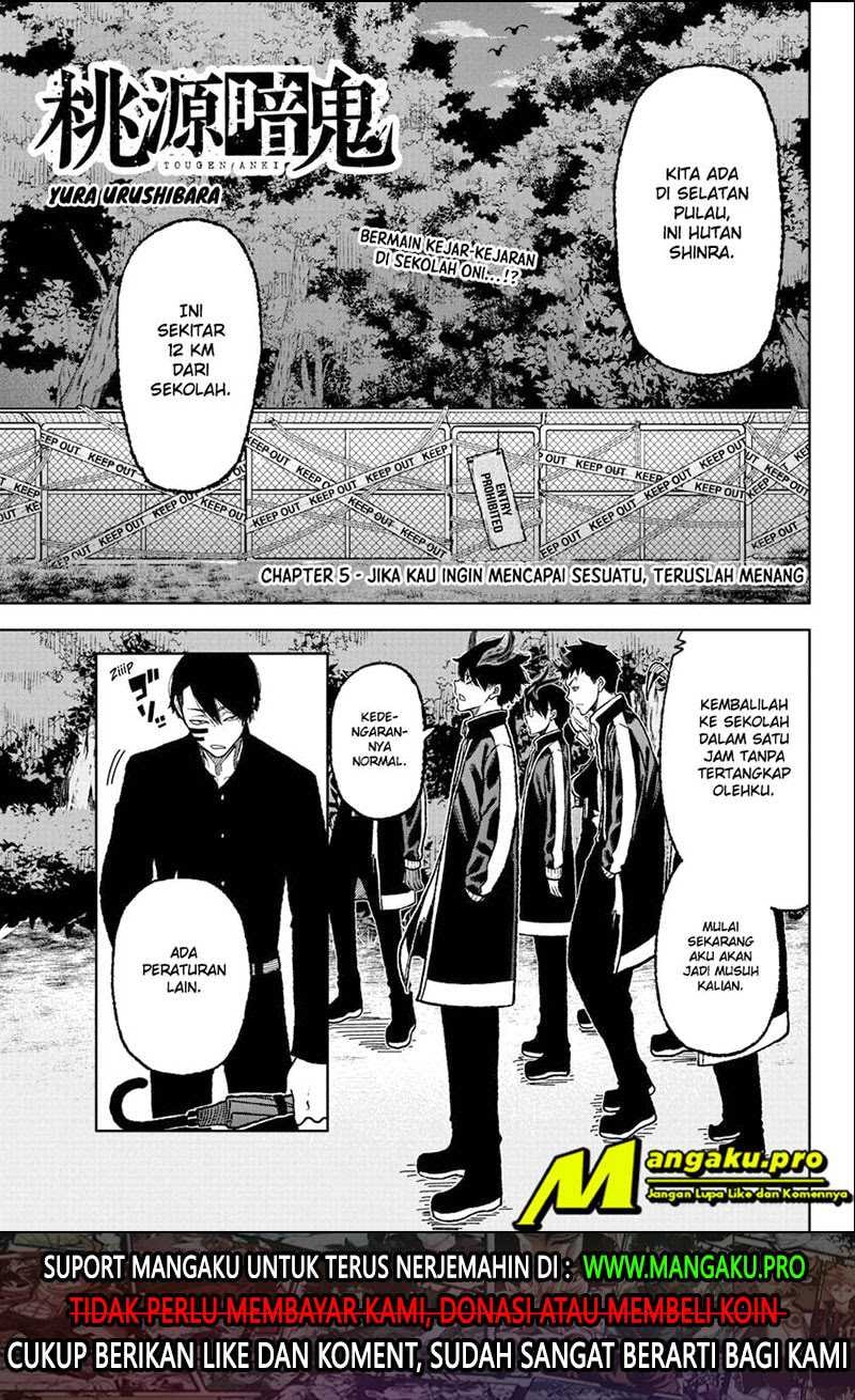 Baca Tougen Anki - Chapter 5 halaman 2