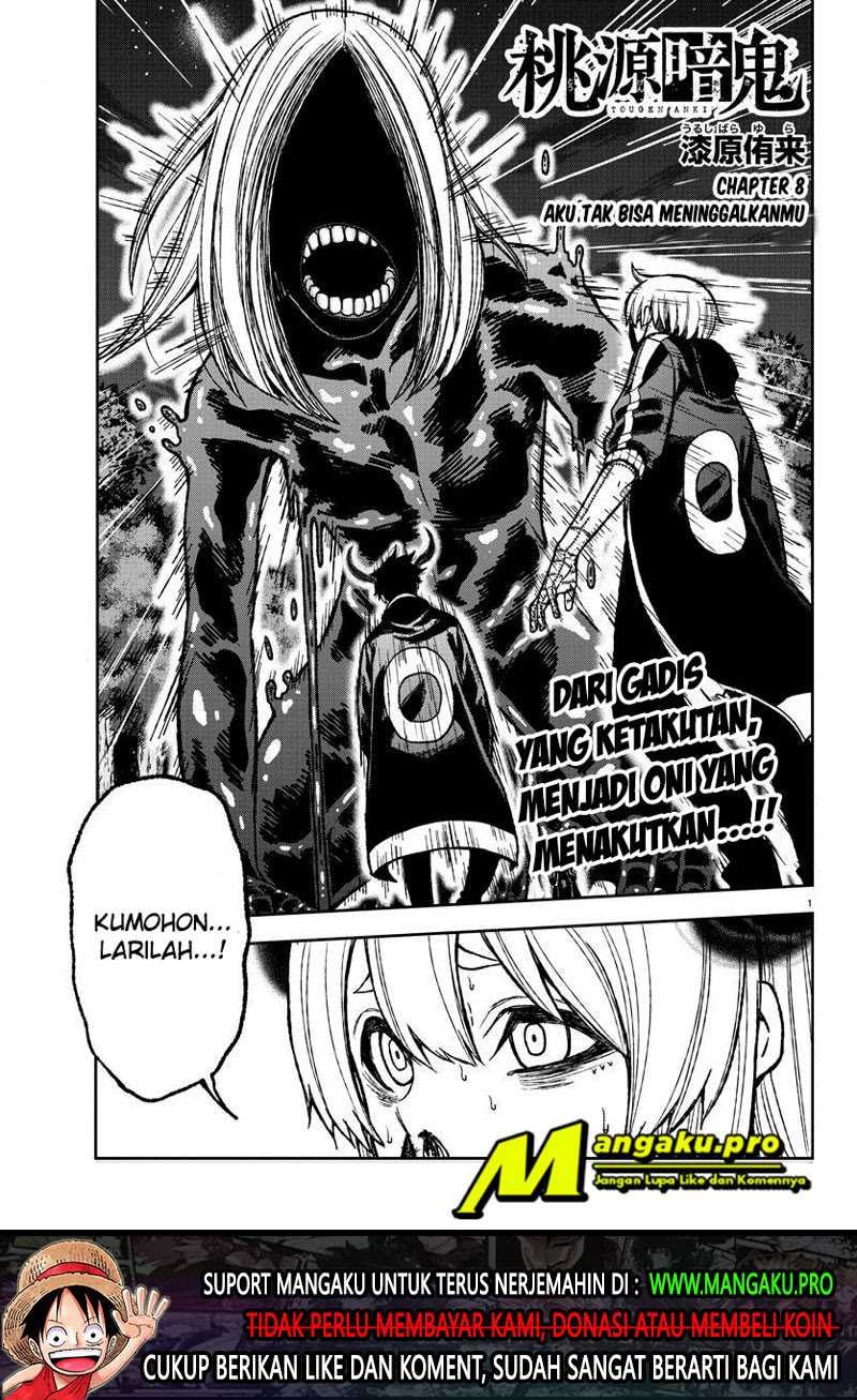 Baca Tougen Anki - Chapter 8 halaman 2