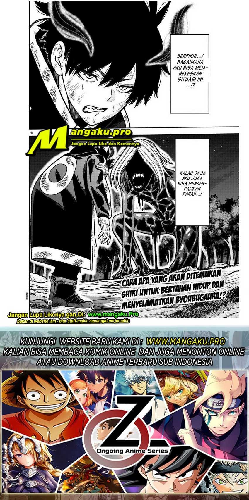 Baca Tougen Anki - Chapter 8 halaman 20