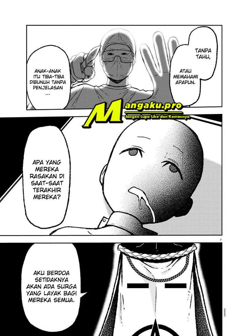 Baca Tougen Anki - Chapter 8 halaman 8