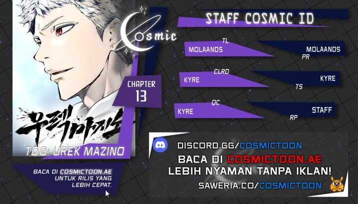 Tower Of God: Side Story Urek Mazino Chapter 13
