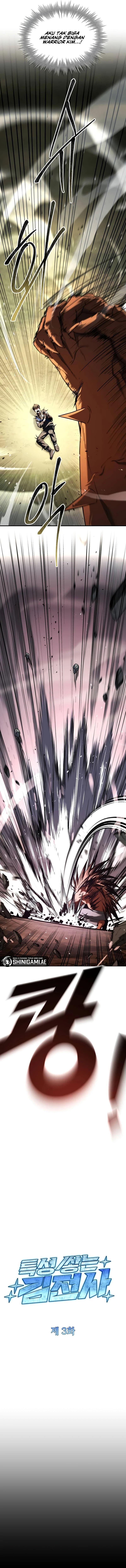 Baca Trait Hoarder - Chapter 3 halaman 17