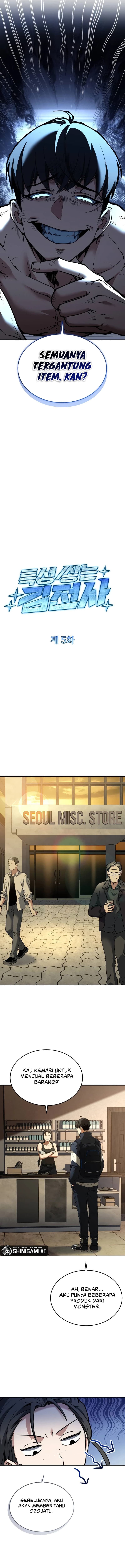 Baca Trait Hoarder - Chapter 5 halaman 5