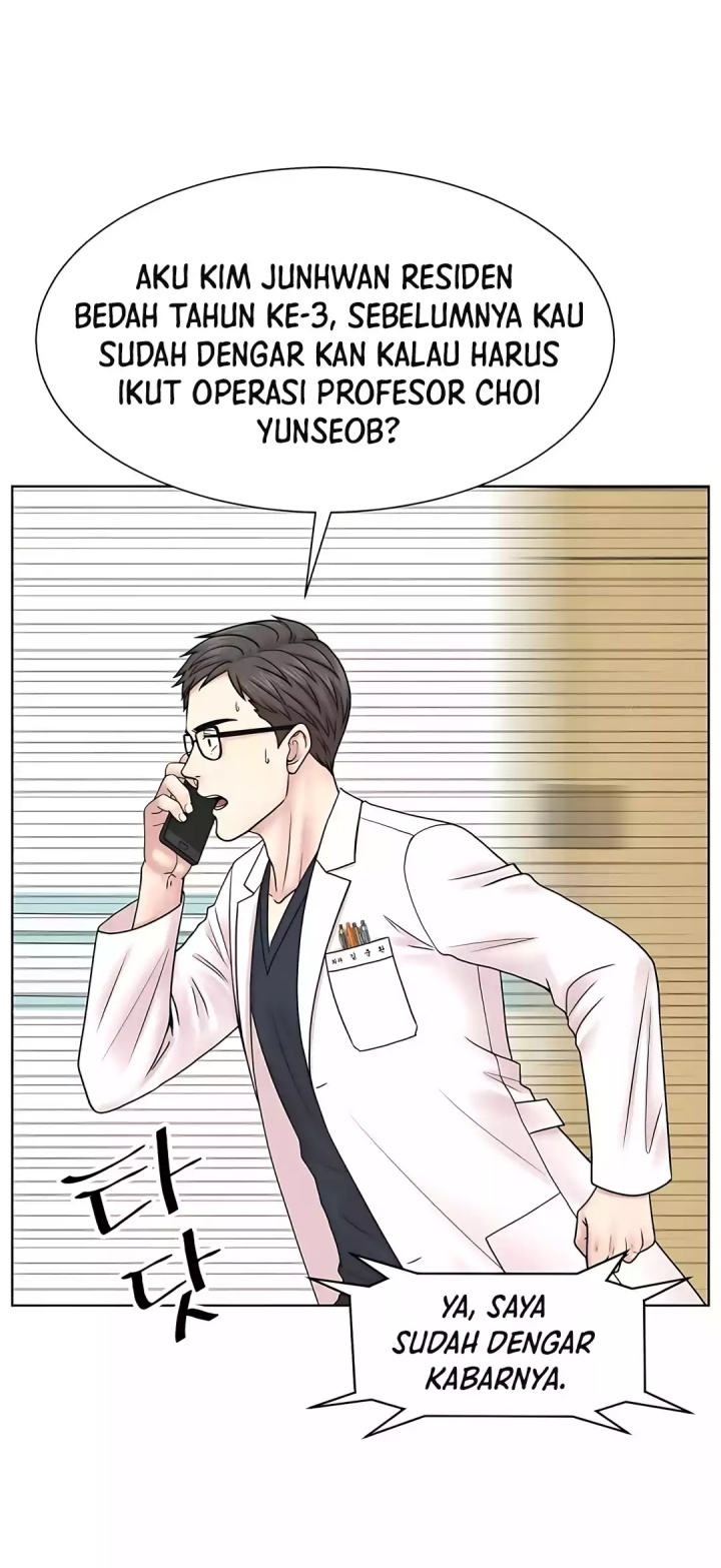 Trauma center: Trauma Surgeon  Chapter 26