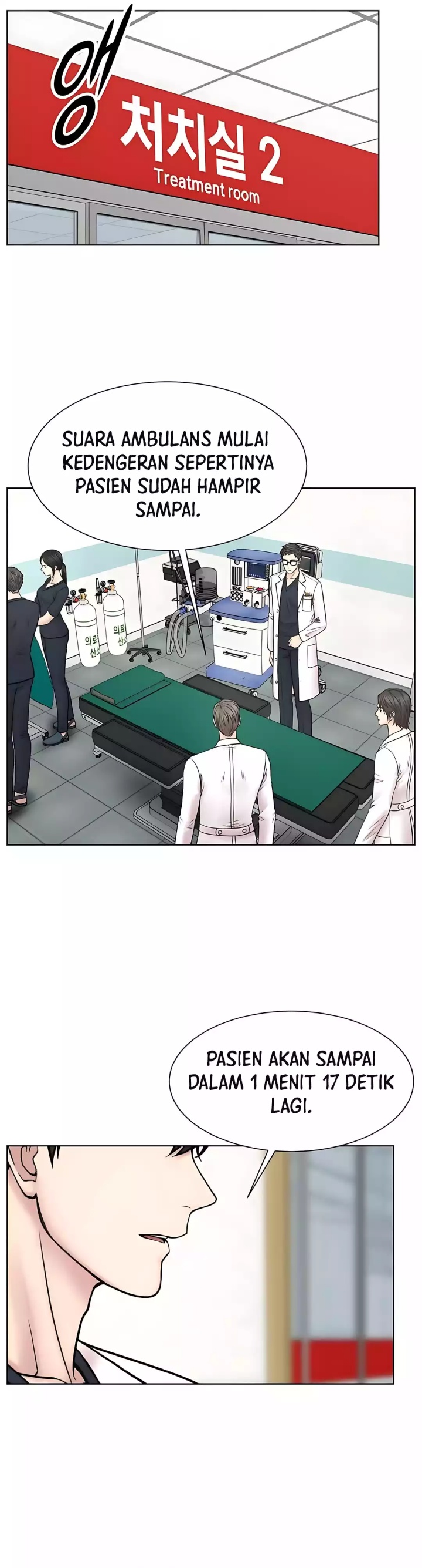 Trauma center: Trauma Surgeon  Chapter 26