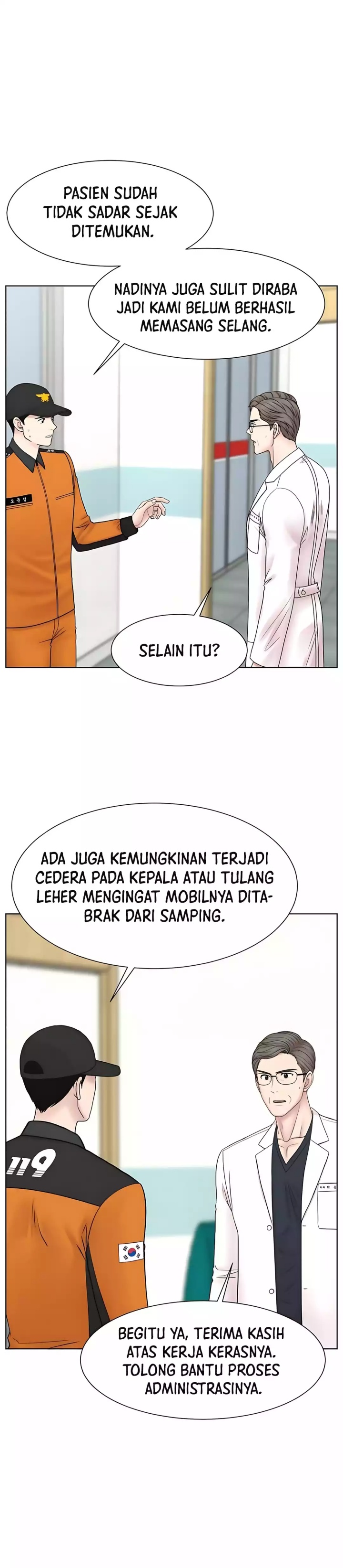 Trauma center: Trauma Surgeon  Chapter 26