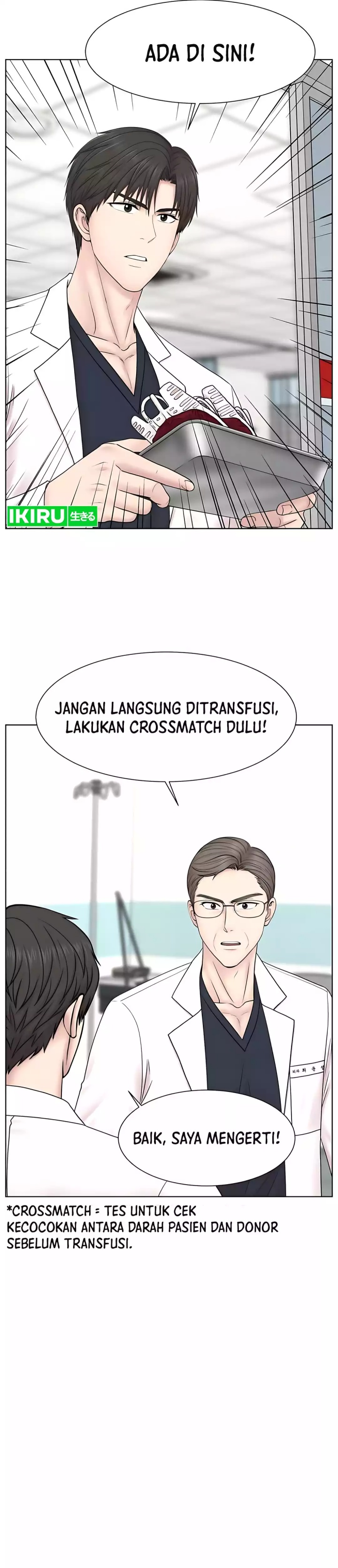 Trauma center: Trauma Surgeon  Chapter 26