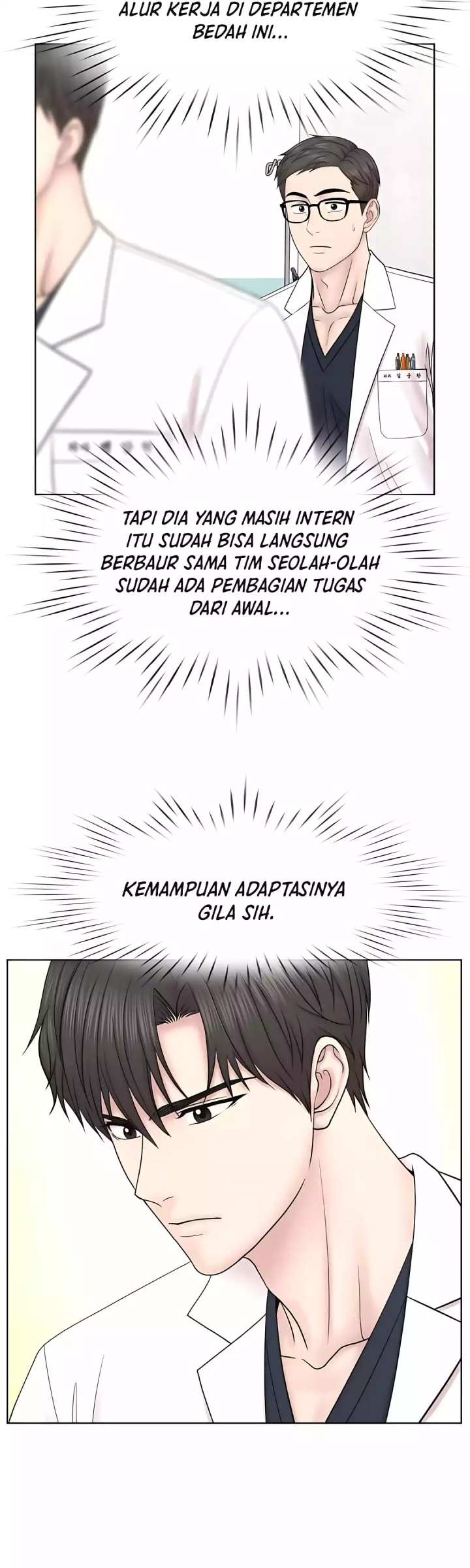 Trauma center: Trauma Surgeon  Chapter 26