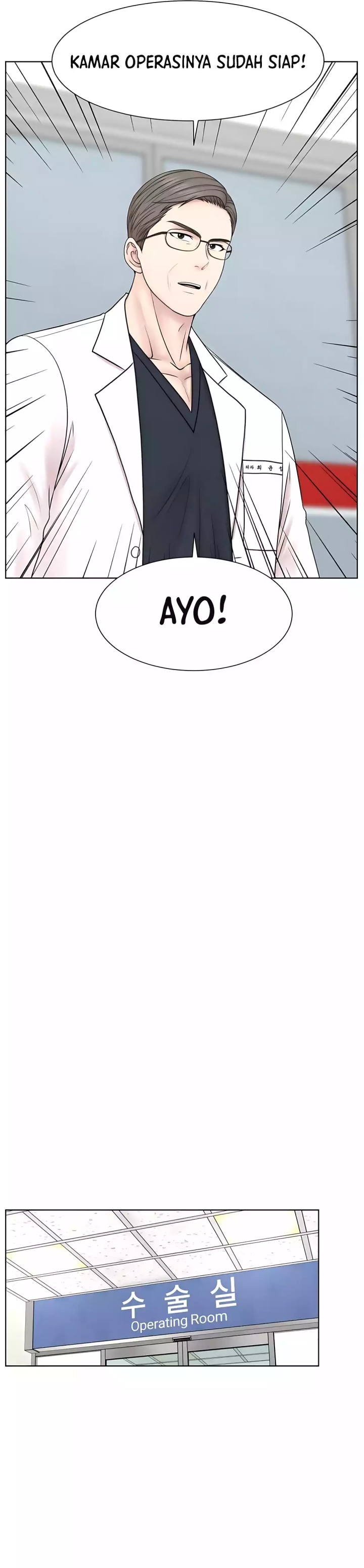 Trauma center: Trauma Surgeon  Chapter 26
