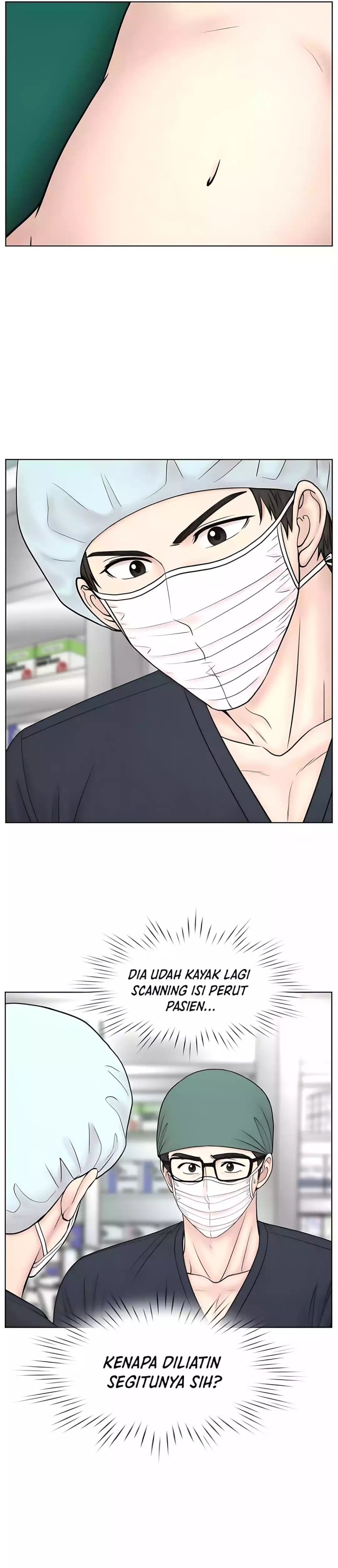 Trauma center: Trauma Surgeon  Chapter 26