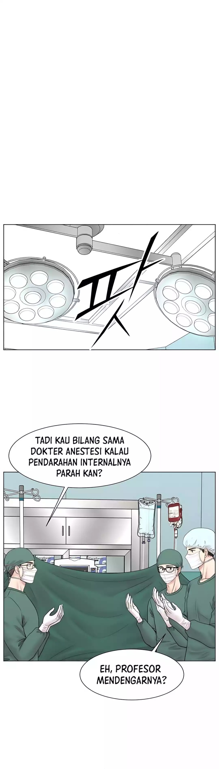 Trauma center: Trauma Surgeon  Chapter 26