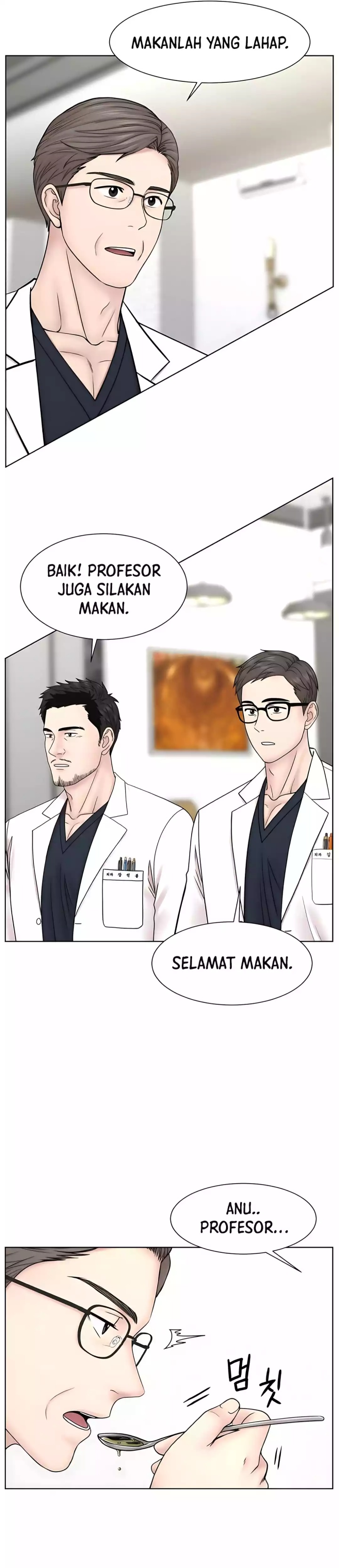 Trauma center: Trauma Surgeon  Chapter 26
