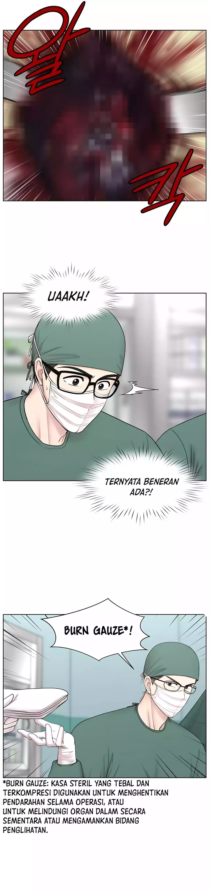 Trauma center: Trauma Surgeon  Chapter 26
