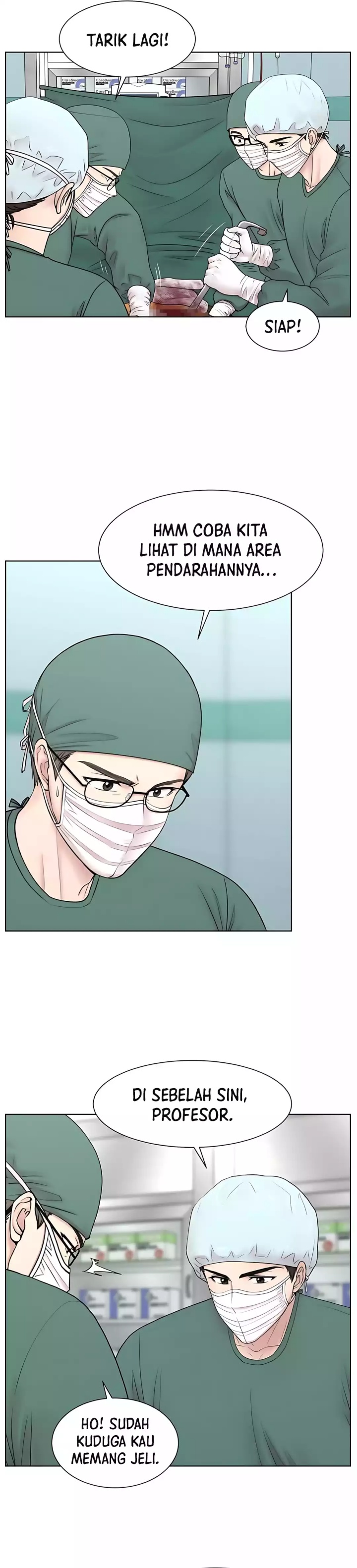 Trauma center: Trauma Surgeon  Chapter 26