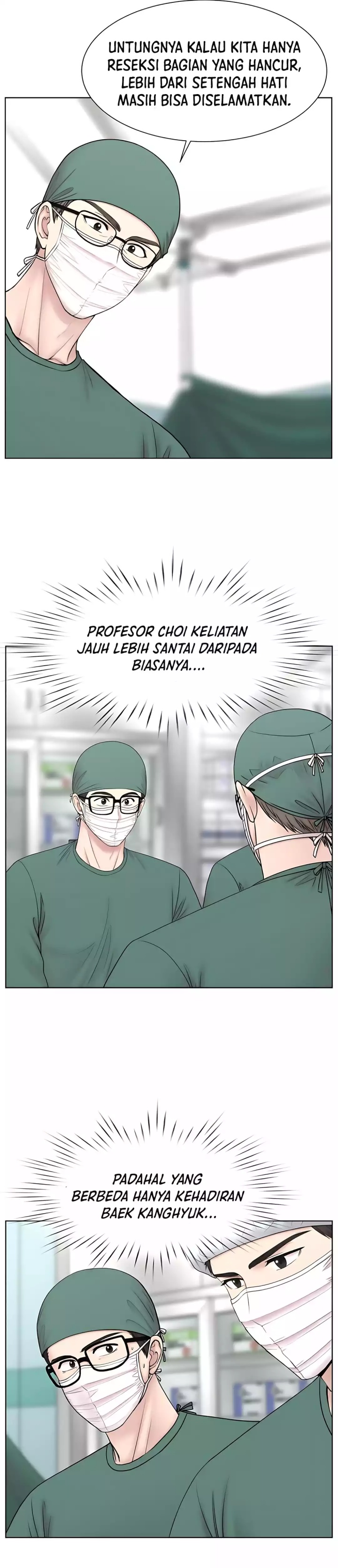 Trauma center: Trauma Surgeon  Chapter 26