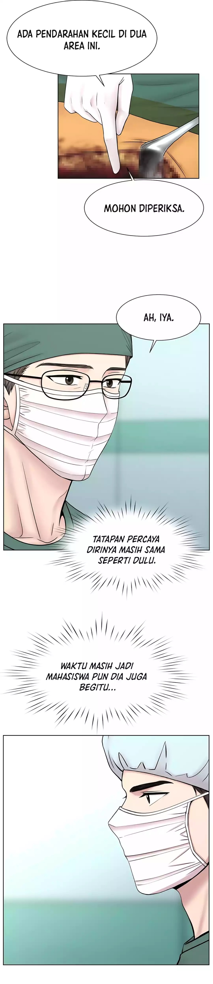 Trauma center: Trauma Surgeon  Chapter 26