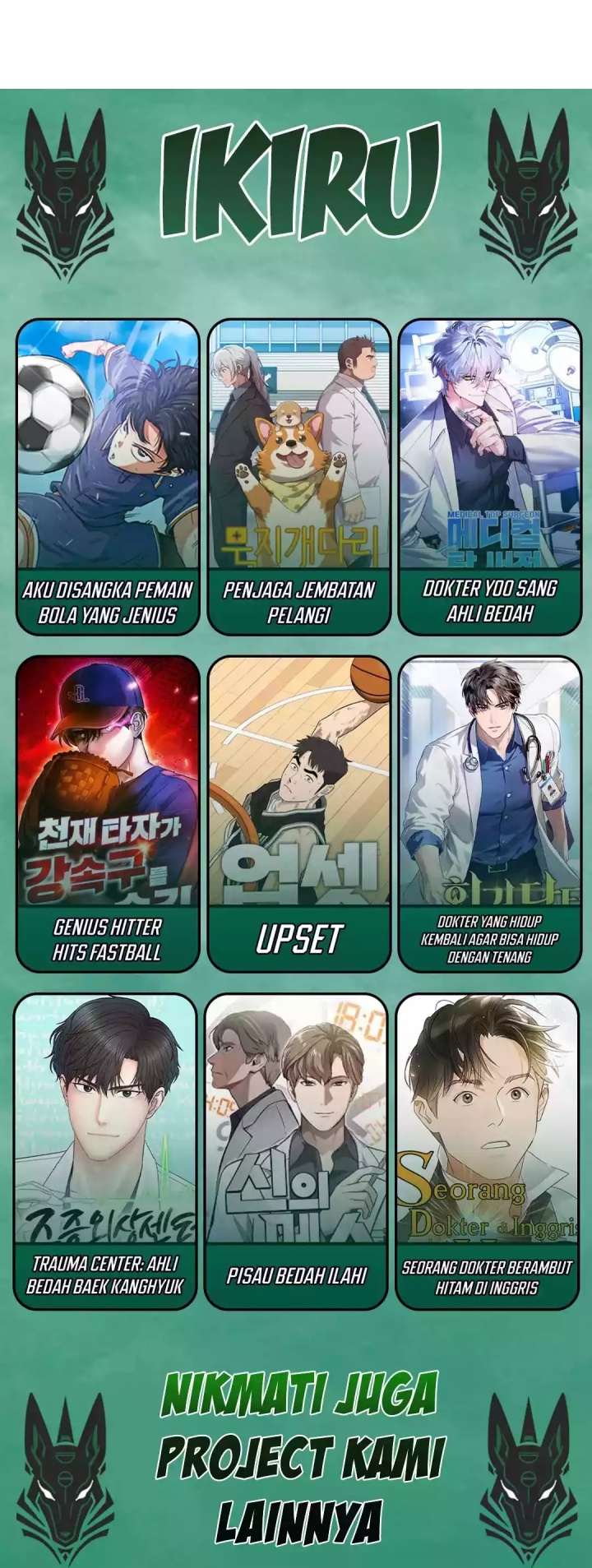 Trauma center: Trauma Surgeon  Chapter 26