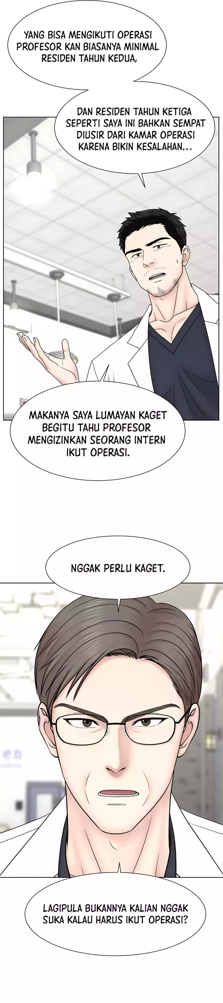 Trauma center: Trauma Surgeon  Chapter 26