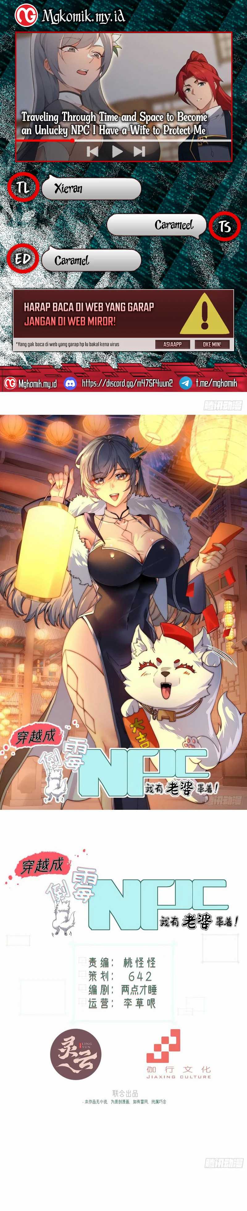 Baca Komik Traveling Through Time and Space to Become an Unlucky NPC: I Have a Wife to Protect Me Chapter 101 halaman 1