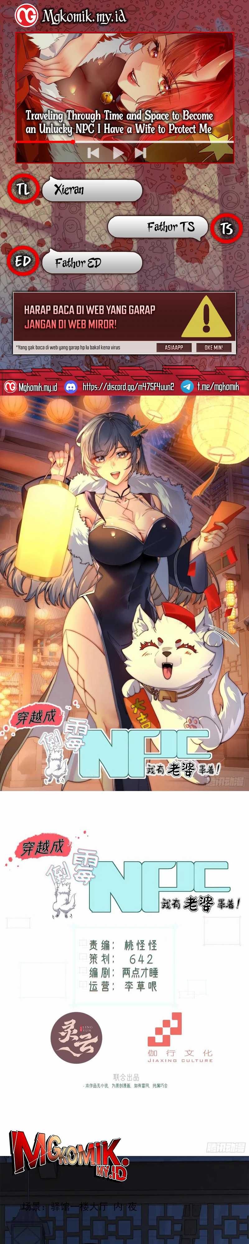 Baca Komik Traveling Through Time and Space to Become an Unlucky NPC: I Have a Wife to Protect Me Chapter 109 halaman 1