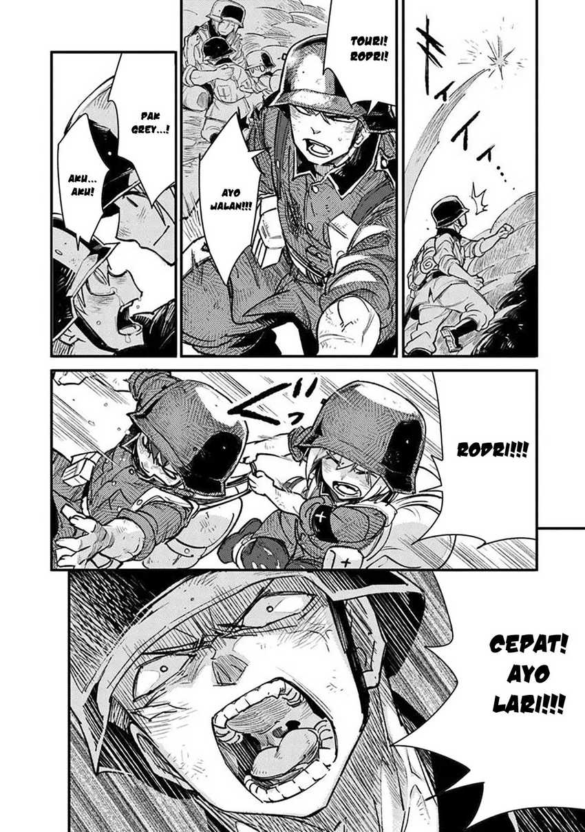 TS Eiseihei-san no Senjou Nikki Chapter 16.2 page 14