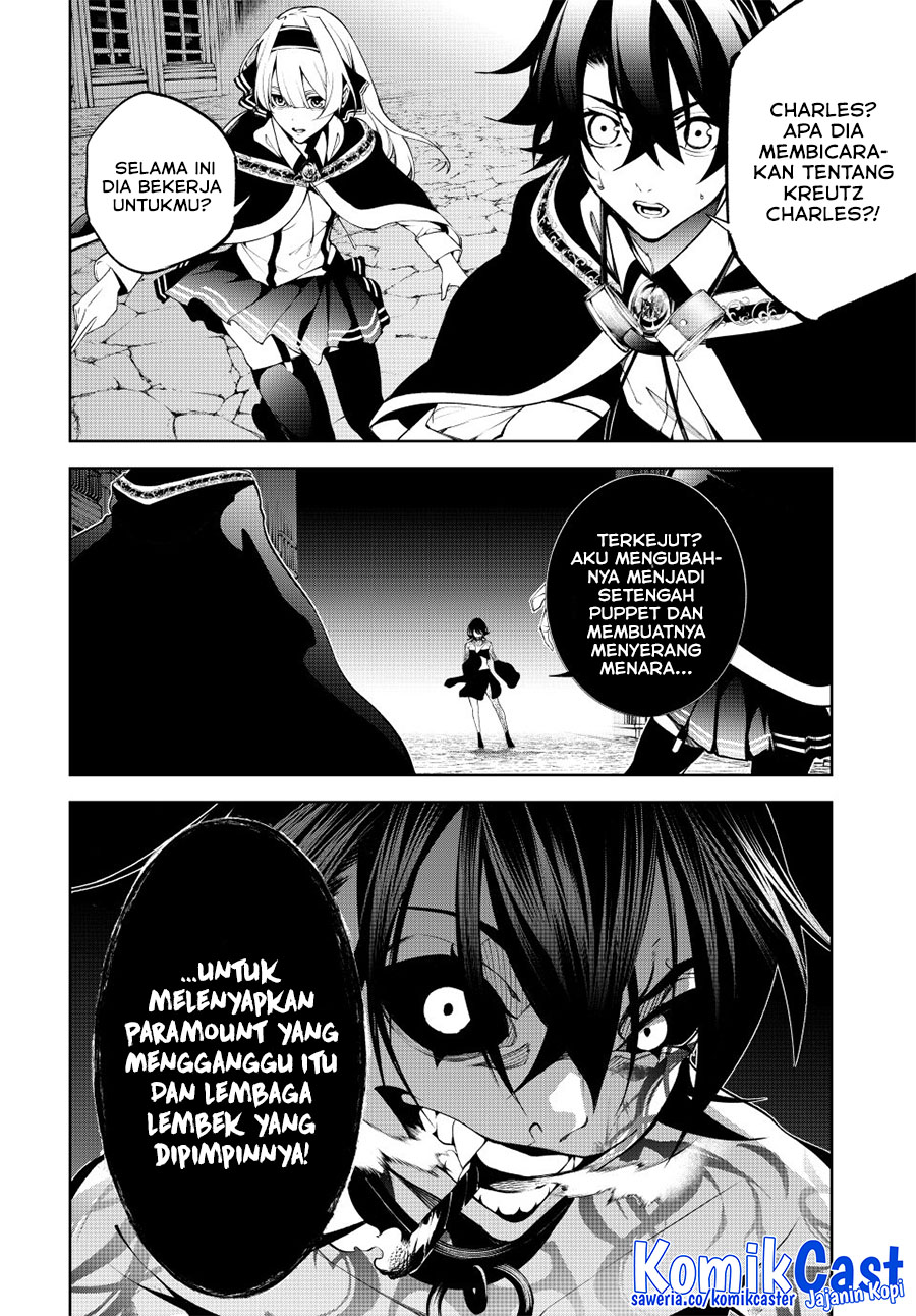 Tsue to Tsurugi no Wistoria  Chapter 53
