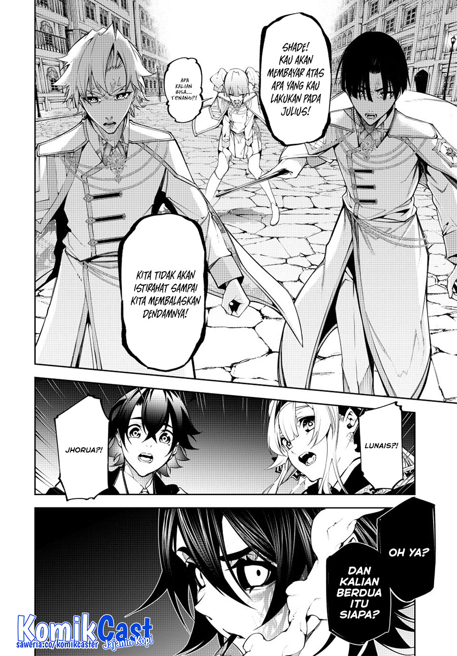 Tsue to Tsurugi no Wistoria  Chapter 53