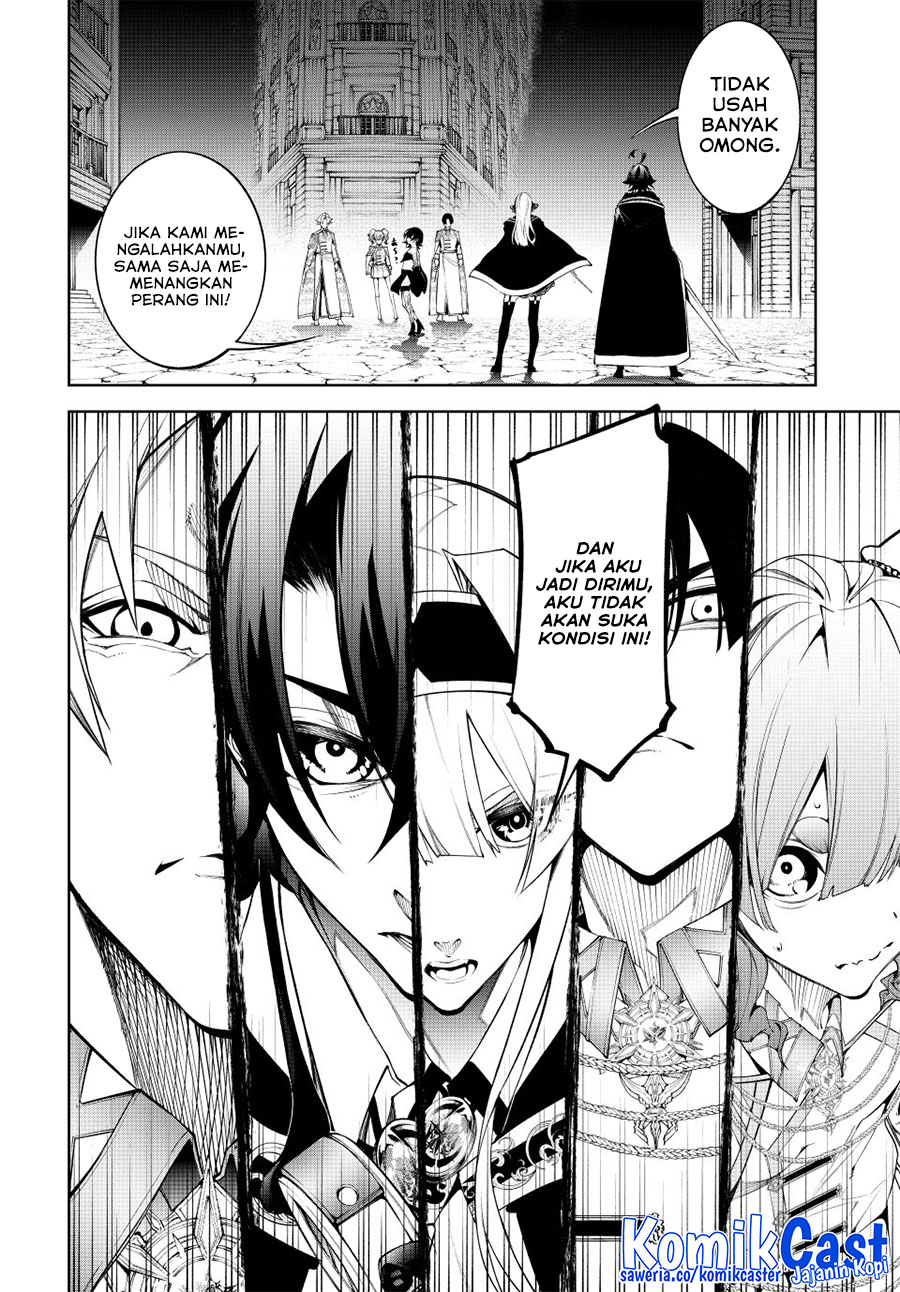 Tsue to Tsurugi no Wistoria  Chapter 53
