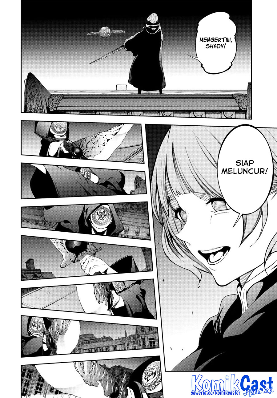 Tsue to Tsurugi no Wistoria  Chapter 53